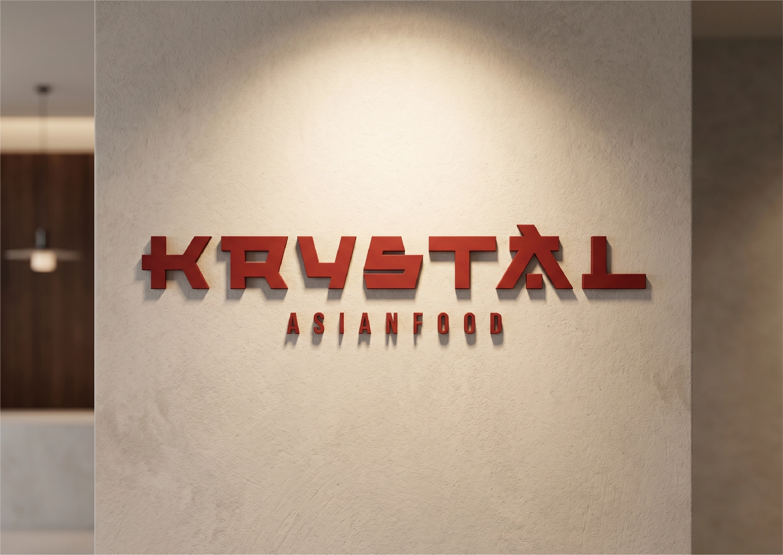 Rebranding